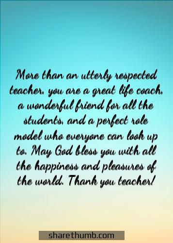 teacher appreciation thank yous